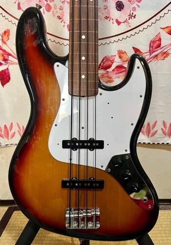 Guitare basse électrique