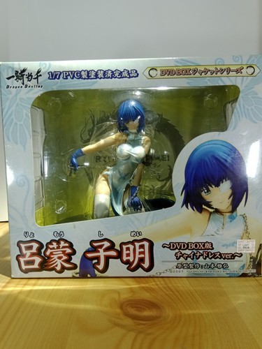 Figurine ryomou shimei ikki - figurine,
