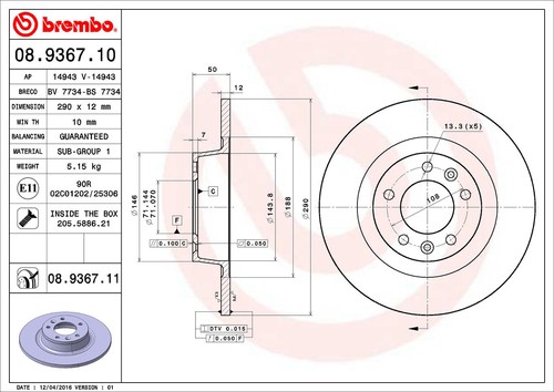 Disque frein d axe - 2,
