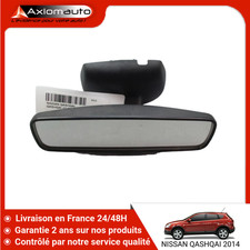 🇫🇷 RETROVISEUR INTERIEUR