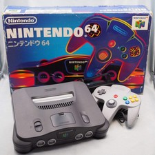 Console Nintendo 64 Noire