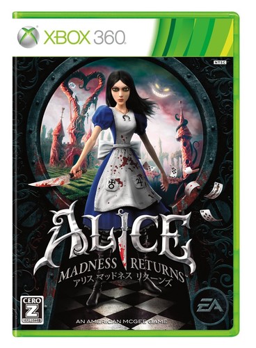 Electronic arts alice madness - alice,