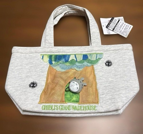 Grand sac fourre tout ghibli - grand,