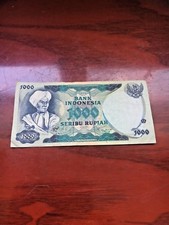 INDONESIA 1000 RUPIAH P113 1975 "PRINCE DIPONEGORO" BUFFALO BANKNOTE