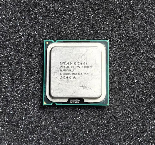 Intel core extreme qx6850 3ghz - intel,