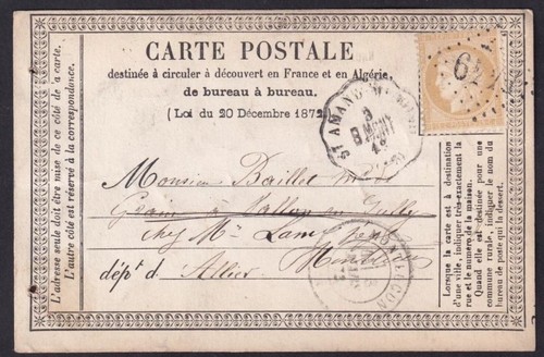 France sur carte - france-n°59,