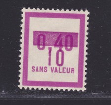France timbre fictif f69 - france, **