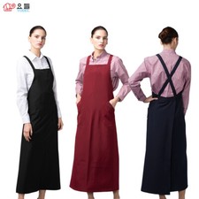 [YODEL] TABLIER DE COIFFEUR /