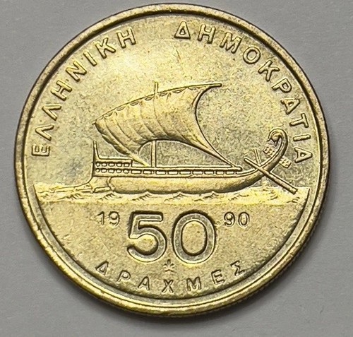 1990 greece drachmai - 1990,