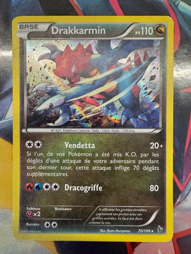 Carte pokemon - 🇫🇷carte,