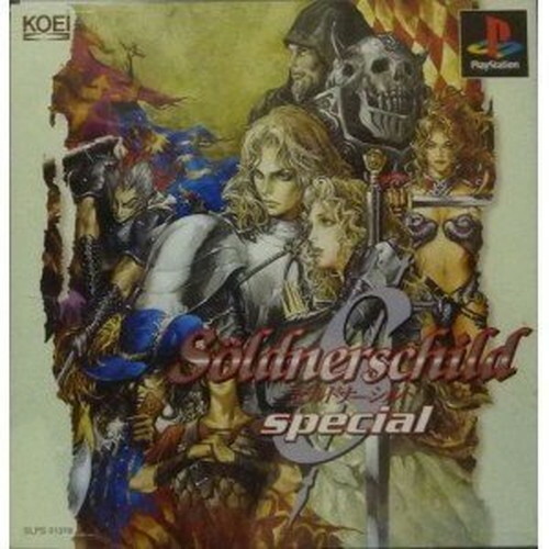Usé ps1 playstation 1 - ps1, ps