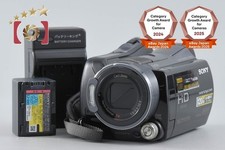 Caméra vidéo numérique