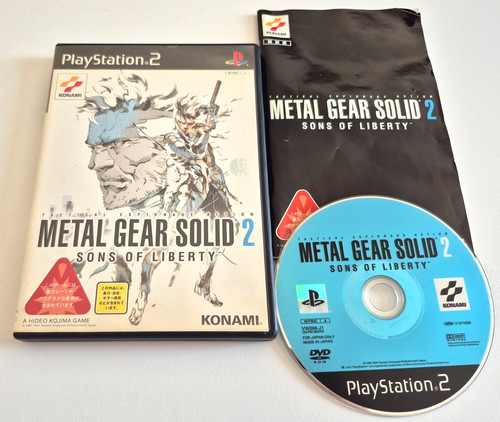Metal gear solid sons - gear,