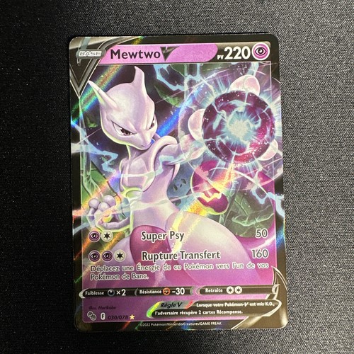 Mewtwo 030 078 pokémon - mewtwo, v