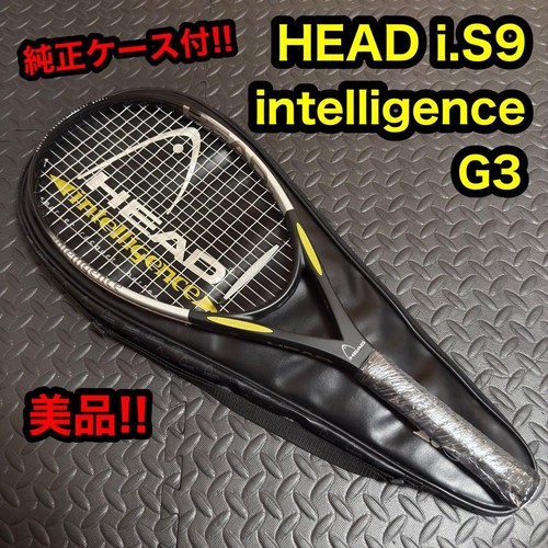 Raquette tennis dure - de, head