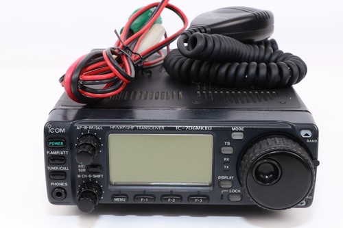 Icom 706mkiig 706 - ic-706mkiig, ic-706