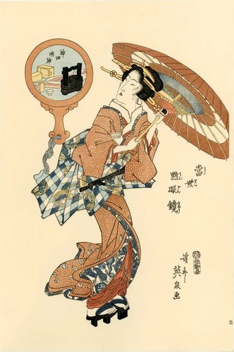 Véritable estampe japonaise - véritable,