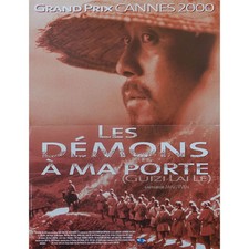 LES DEMONS A MA PORTE Affiche