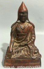 9.6" Vieux Tibet Bronze Or