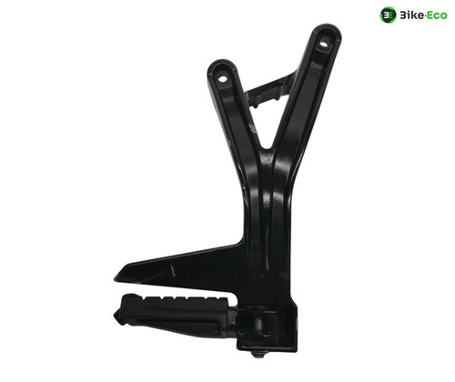 Platine repose pieds - platine,