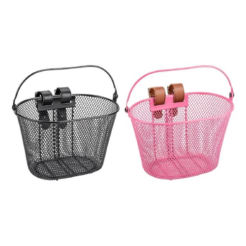 Panier vélo pour enfants - panier,