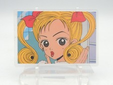 Rami Card Amada - Gokinjo -