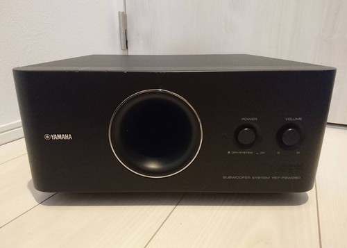 Yamaha yst fsw050 powered - yamaha, yst-fsw050