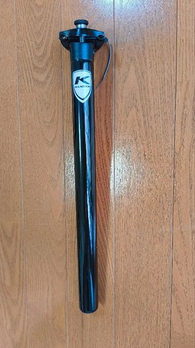 Kuota carbon seattige - kuota,