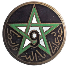 Insigne infanterie afrique - insigne, d'afrique