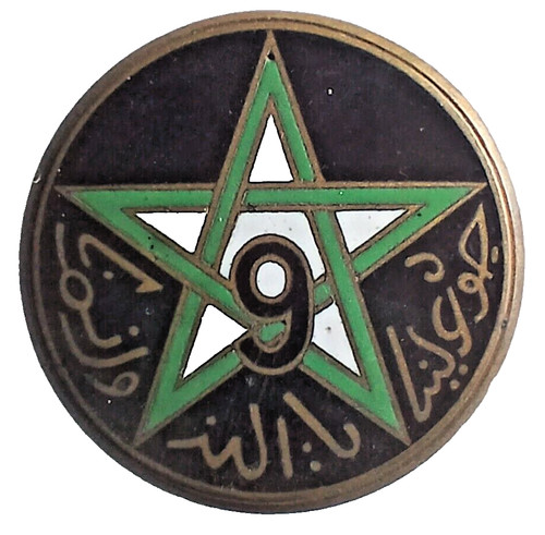 Insigne infanterie afrique - insigne, d'afrique