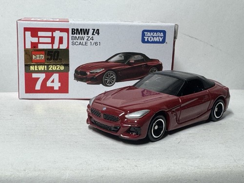 Tomica takara - takara, 🇫🇷