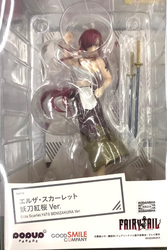 Good smile company - smile,