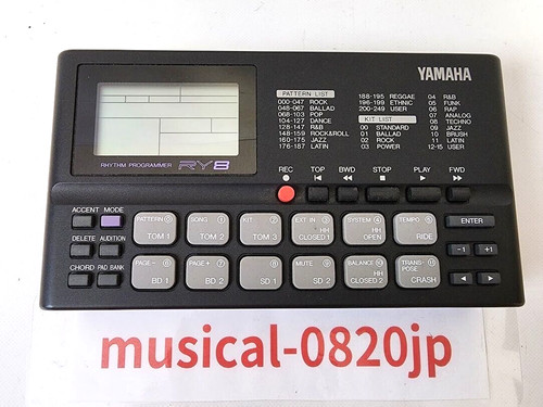 Yamaha ry8 rhythm - rhythm, programmer