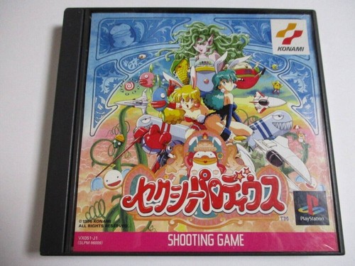 Ps1 sexy parodius - ps1, japan