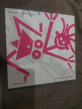 Diamant de Pascal Doury