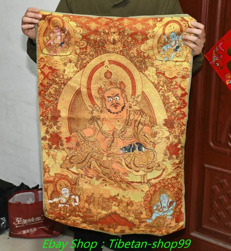 Tibet cloth silk yellow - cloth,