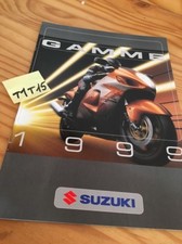 Suzuki gamme 1999 moto scooter