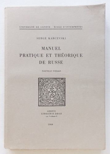 Manuel pratique théorique - manuel,