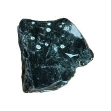 Obsidienne mouchetée ou