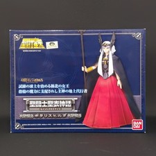 Figurine Bandai Polaris Hilda