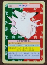 Clefable 036 Topsun Green Back