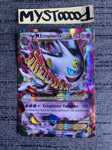 Carte pokemon ectoplasma - pokemon, m
