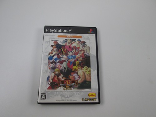 Street fighter iii - street, 3rd