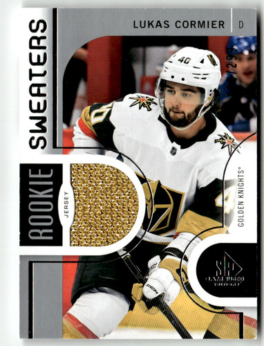 Upper deck game used - upper, sp