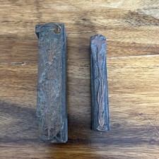 tampon matrice cartouche frise