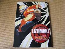 NARUTO Uzumaki Artbook +