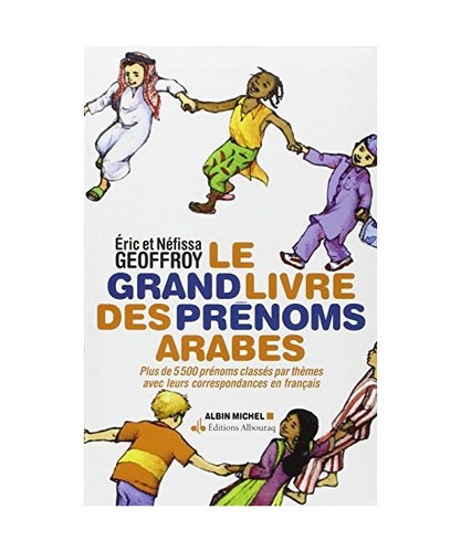 Grand livre des prénoms - livre,