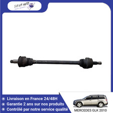 🇫🇷 TRANSMISSION ARRIERE