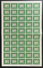 Dahomey 1969 YT PA 105 planche