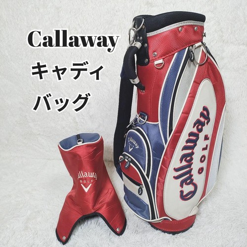 Sac chariot callaway rétro - chariot,